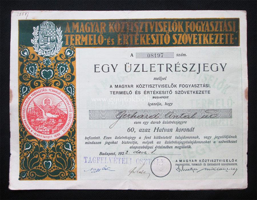 Magyar Kztisztviselk Szvetkezete rszjegy 60 korona 1922 - Irredenta